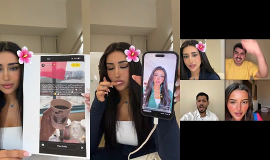 dnya.officiall's Live Session — Jul 27, 2026, 11:18 AM
