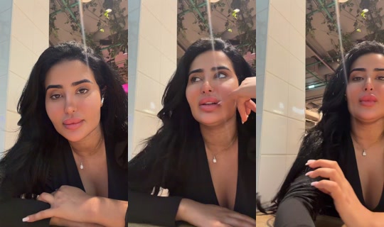 donia.somrani6's Live Session — Aug 22, 2026, 10:49 AM
