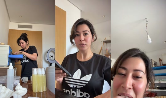 douha.yoursoap's Live Session — Jul 19, 2026, 11:28 AM