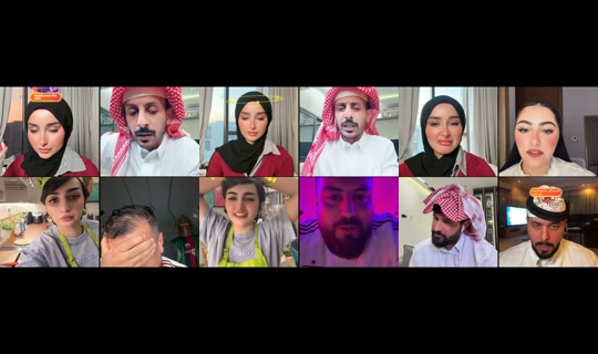 douhalaribiii's Live Session — Jul 25, 2026, 1:30 AM
