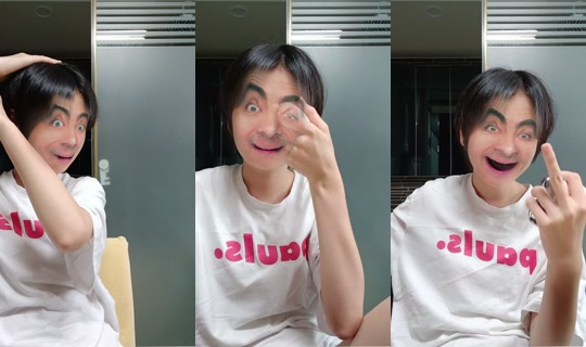 doyun274's Live Session — Sep 24, 2026, 1:47 AM