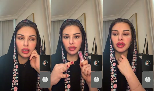 drmunierah's Live Session — Jul 26, 2026, 11:38 AM
