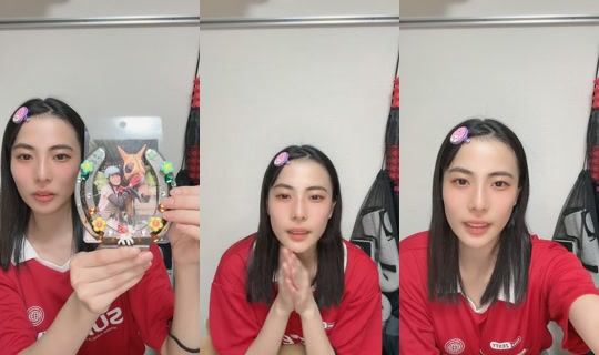ebirui.16's Live Session — Jul 31, 2026, 9:16 AM