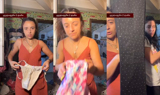 ekakurtsadze's Live Session — Jul 27, 2026, 11:22 AM