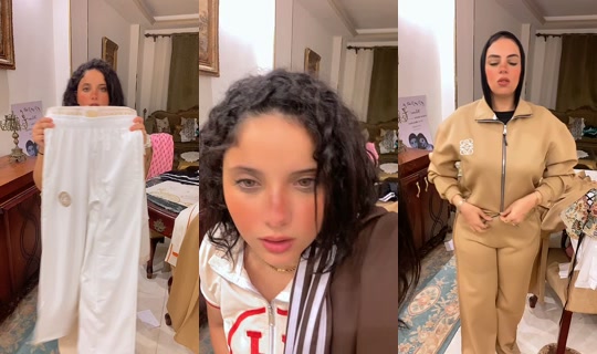 eladawey17's Live Session — Sep 18, 2026, 11:45 PM