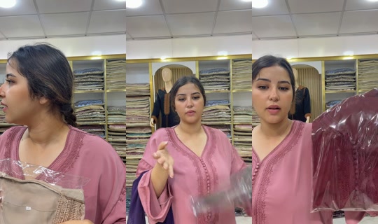 elbakalinegoce2's Live Session — Jul 9, 2026, 10:54 AM