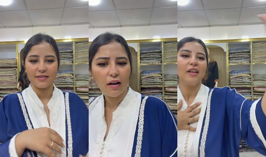 elbakalinegoce2's Live Session — Jul 9, 2026, 11:24 AM