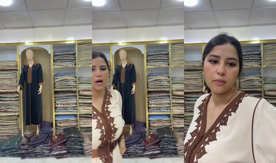 elbakalinegoce2's Live Session — Jul 9, 2026, 11:40 AM