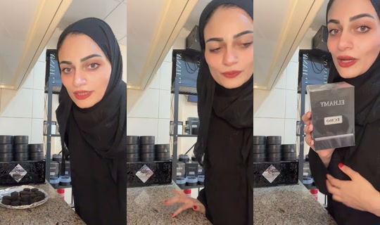 elhamy_99's Live Session — Jul 8, 2026, 10:34 AM