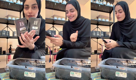 elhamy_99's Live Session — Oct 11, 2026, 9:55 AM
