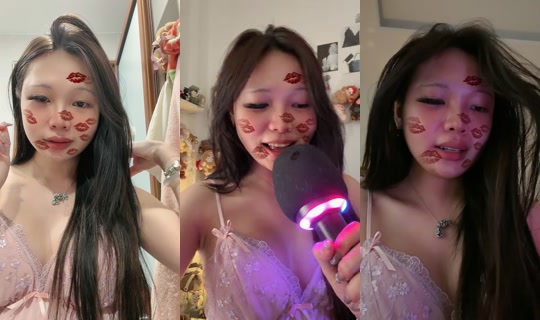 elinasama2511's Live Session — Aug 1, 2026, 6:30 AM