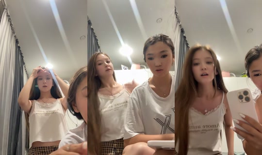 elnazochka's Live Session — Jul 15, 2026, 9:01 PM