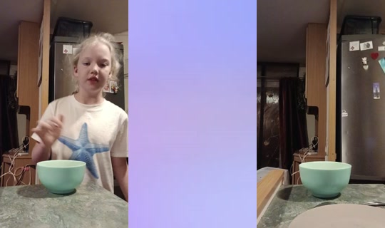 elza0625's Live Session — Aug 3, 2026, 8:56 PM