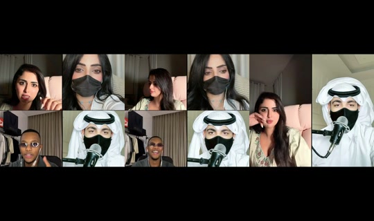 em_erald11's Live Session — Aug 16, 2026, 11:48 PM