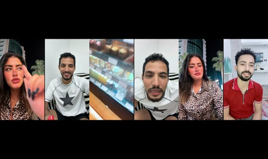 emanmohamed.2000's Live Session — Jul 18, 2026, 7:19 PM