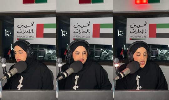 emaratfmradio's Live Session — Jul 8, 2026, 2:41 PM
