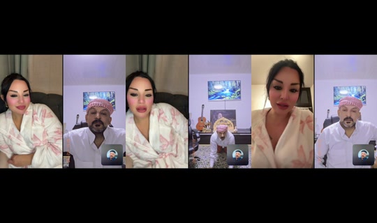 emcharbel86's Live Session — Oct 27, 2026, 5:43 PM