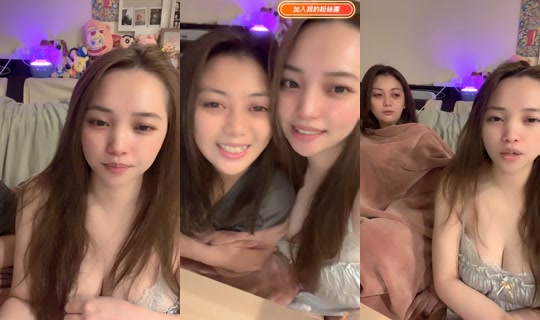 emily_su___'s Live Session — Sep 26, 2026, 7:27 PM
