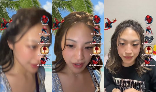 emuuun36's Live Session — Jul 27, 2026, 6:13 PM