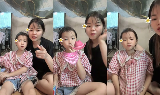 emy2839's Live Session — Sep 22, 2026, 10:01 AM