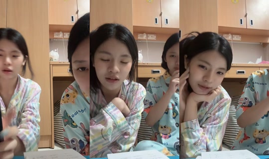 enggnnn's Live Session — Aug 25, 2026, 5:42 PM