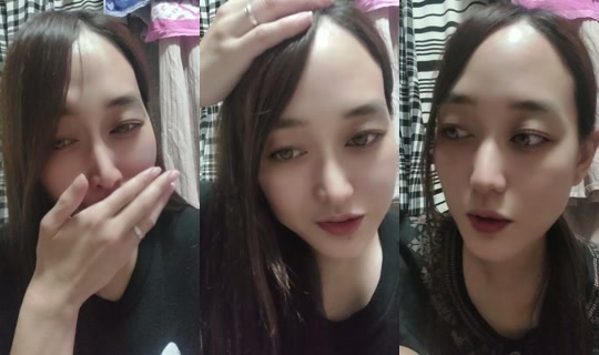 eri032811's Live Session — Aug 30, 2026, 3:56 PM