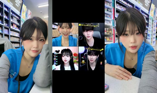 eunsukgondyu's Live Session — Jul 28, 2026, 4:58 AM