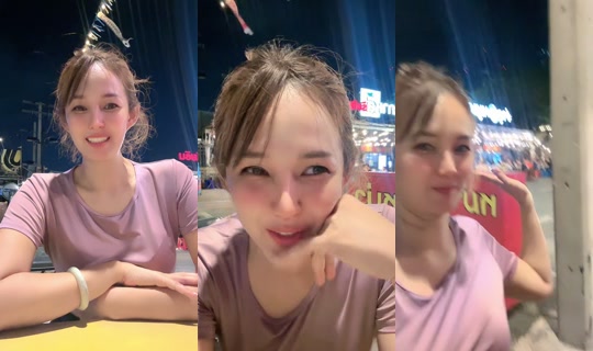 eveningprimmrose's Live Session — Jul 9, 2026, 2:10 PM