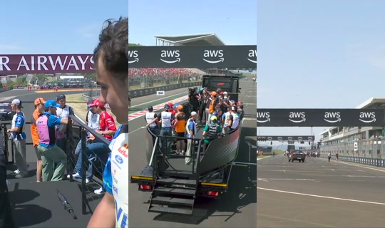 f1's Live Session — Jul 26, 2026, 11:17 AM