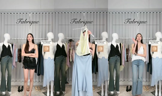 fabriqueco's Live Session — Aug 20, 2026, 1:58 PM