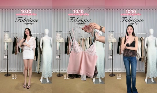 fabriqueco's Live Session — Oct 10, 2026, 8:51 AM