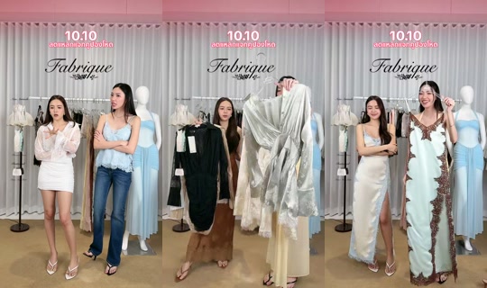 fabriqueco's Live Session — Oct 10, 2026, 2:37 PM