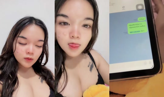 fah_piyaphat3's Live Session — Jul 28, 2026, 5:27 AM