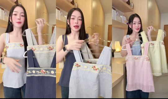 fahji.i's Live Session — Jul 30, 2026, 8:24 PM