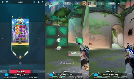 fairyzxx's Live Session — Jul 27, 2026, 4:28 PM