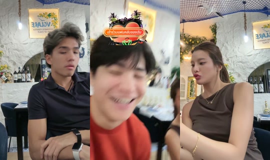 farafern's Live Session — Aug 30, 2026, 8:35 AM