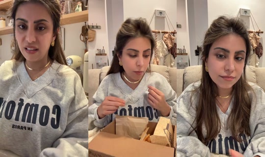 fatema_alnajjar's Live Session — Aug 20, 2026, 7:03 PM