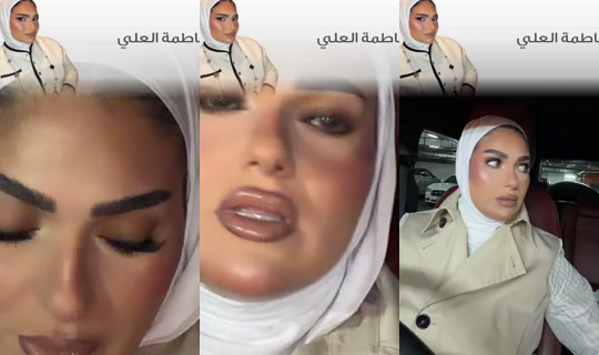 fatimaalali248's Live Session — Oct 13, 2026, 10:14 AM