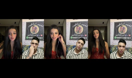 fcccc21's Live Session — Oct 28, 2026, 11:56 PM