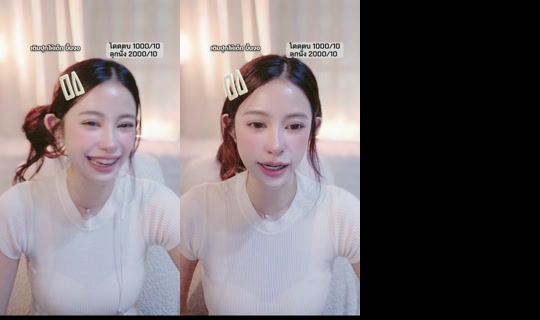 ffafirst's Live Session — Jul 9, 2026, 9:34 AM