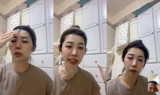 ffffan_n804's Live Session — Jul 20, 2026, 3:23 PM