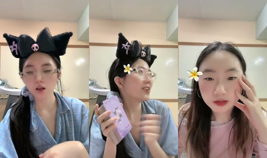 fharcutegirl's Live Session — Aug 21, 2026, 4:16 PM
