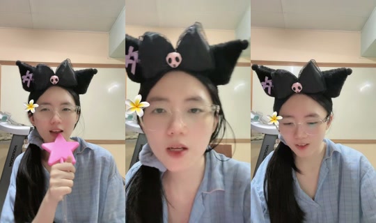 fharcutegirl's Live Session — Aug 21, 2026, 5:40 PM