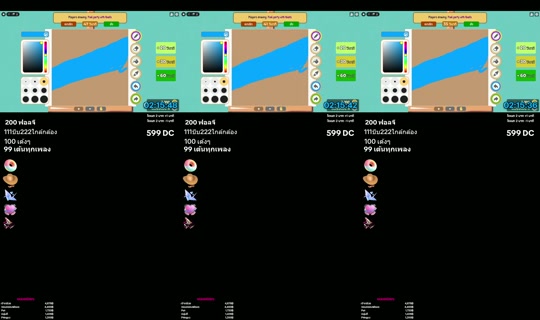 fluffybxnnii's Live Session — Aug 25, 2026, 7:54 PM