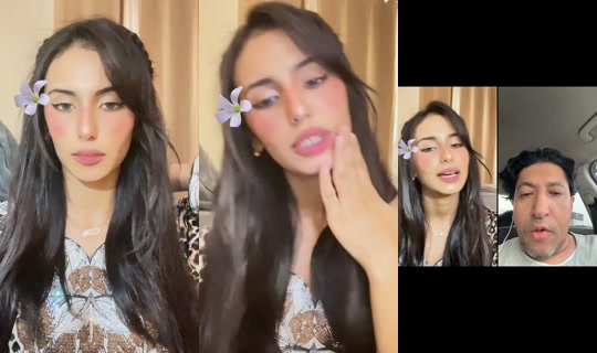 flutter.bee1's Live Session — Jul 25, 2026, 3:39 AM