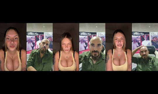 freverena's Live Session — Sep 29, 2026, 11:56 PM