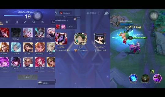 friendnii's Live Session — Sep 5, 2026, 10:48 PM