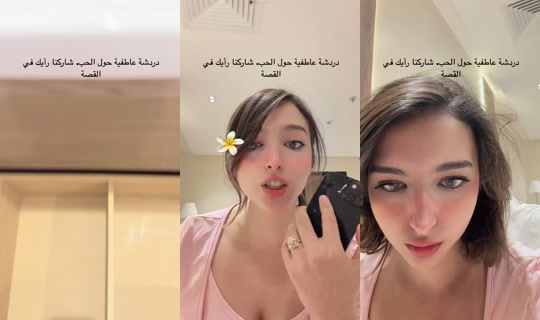 from.my.silenc's Live Session — Jul 23, 2026, 7:01 PM