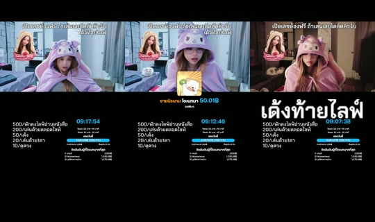 fxrenzs's Live Session — Sep 3, 2026, 4:21 PM