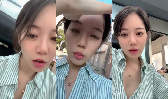 g1g1nono's Live Session — Aug 18, 2026, 7:41 AM